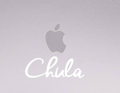 Chula Vinyl Transfer | Car Decal | Laptop Sticker by Very That --- Bumper sticker | vinyl Transfer | Yeti Sticker